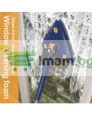 Моп за почистване 360° с автоматично изцеждане